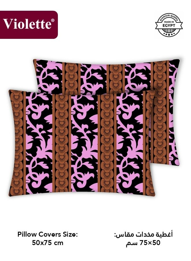 Violette Comforter Set, High Quality PolyCotton Made in Egypt, 4 Pieces, Fits 200x200 cm Double Size Bed, Soft Cooling Breathable, Stylish Printed Elegance, Comforter Size 240x250 cm, Purple - Image 5